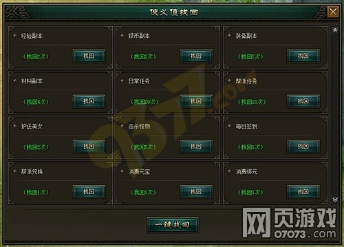 ��������ϵͳ���� ��λ�ȡ����ֵ