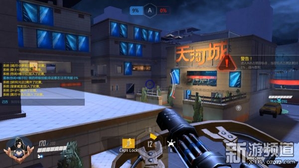 3D团队射击竞技类页游《枪战前线》曝光_新游