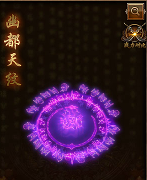 ����֮·��6��7�������ݷ���