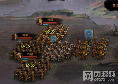 ��ʵ۽�ָ���������Ƽ�(Ԭ��ŭ�������棩