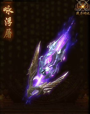 ����֮·����6��7�������ݷ���