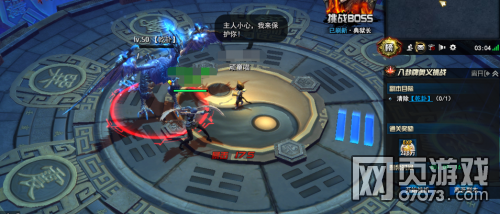 劍靈洪門崛起八卦牌怎么得 八卦牌詳解