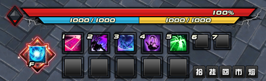 劍靈洪門崛起武功怎么學(xué) 武功詳解