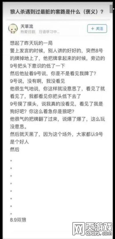 ����ɱ���������������·��ʲô