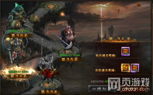 ����֮·�����ֻش򷨼��ɷ���