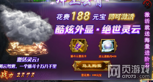 ����֮·������ô���� ���Ƽ��������