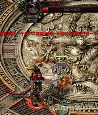 ��ɳ���ӷ�ħ�������� 