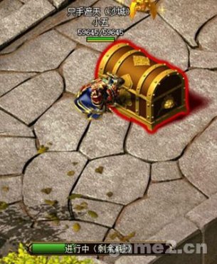 ��ɳ���ӷ�ħ�������� 