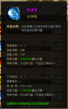 ��ɳ��������˵�� ���ܼ���Ӧ�ý���