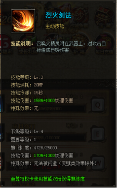 ��ɳ��������˵�� ���ܼ���Ӧ�ý���