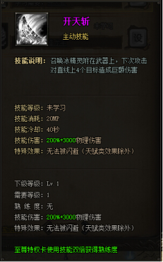 ��ɳ��������˵�� ���ܼ���Ӧ�ý���