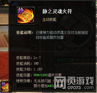 ��ɳ��������˵�� ���ܼ���Ӧ�ý���