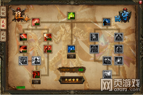 ��ɳ��������˵�� ���ܼ���Ӧ�ý���