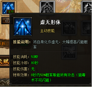 ��ɳ��������˵�� ���ܼ���Ӧ�ý���