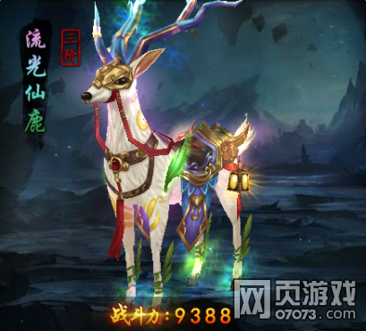 ��������2��3��������һ��