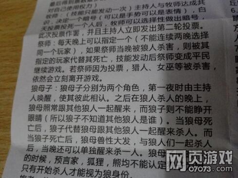 ����ɱ5��ĸ�����淨����