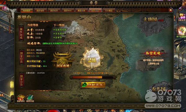 ����֮·��ô���������� �������淨���