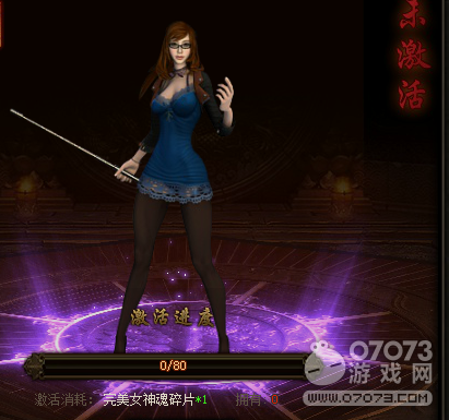 ����֮·����Ů����ò��� ����Ů�����