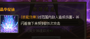 ����֮·����Ů����ò��� ����Ů�����