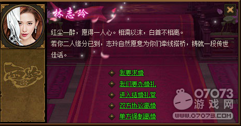 ����֮·��ô��� ���ϵͳ���