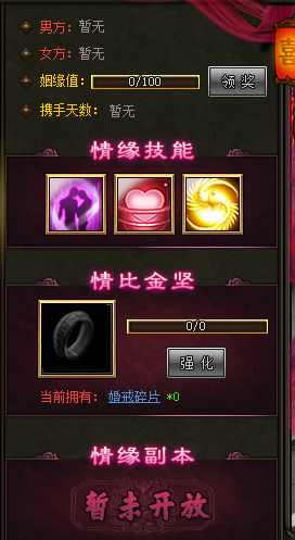 ����֮·��ô��� ���ϵͳ���