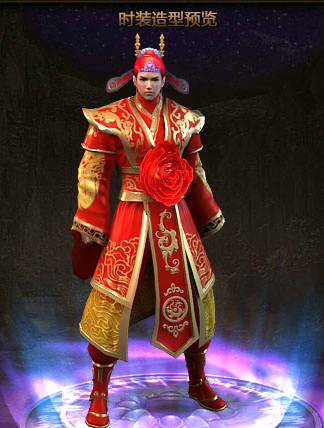 ����֮·��ʽ����ʱװ���