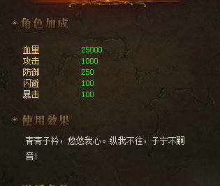 ����֮·��ʽ����ʱװ���