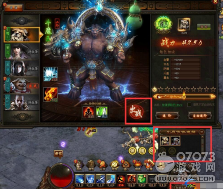 ����֮·��ô����� �����л�������