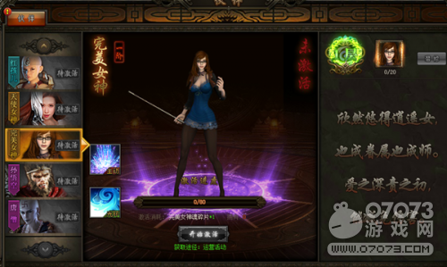 ����֮·����Ƚ����ĸ� �ĸ����ȽϺ���