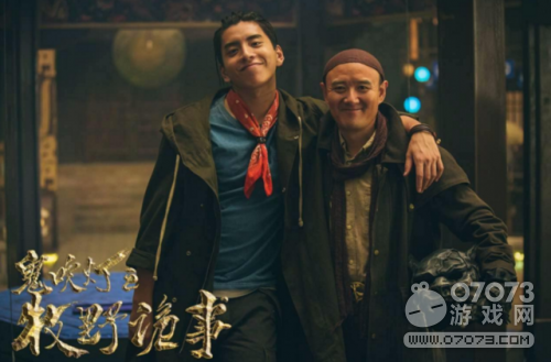 ������֮��Ұ���¾����Ϯ ����½�ŷ�����