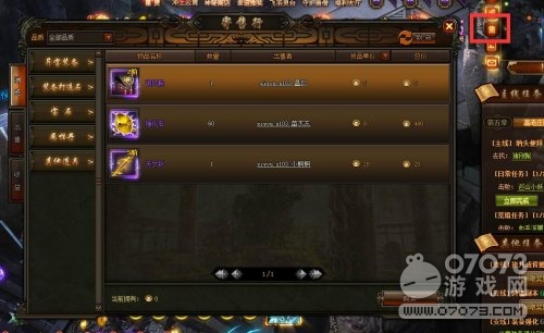 ����֮·��ô���۶��� �����й������