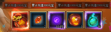 ����֮·ÿ���׳� 6��2���׳�