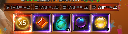 ����֮·ÿ���׳� 6��2���׳�