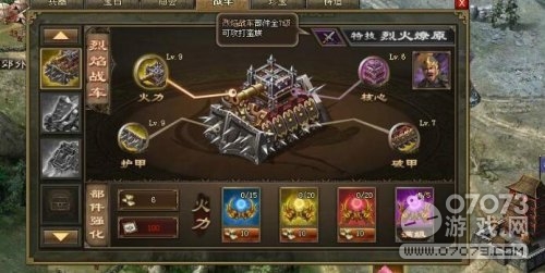 �����ӵ�196��������������ɷ���