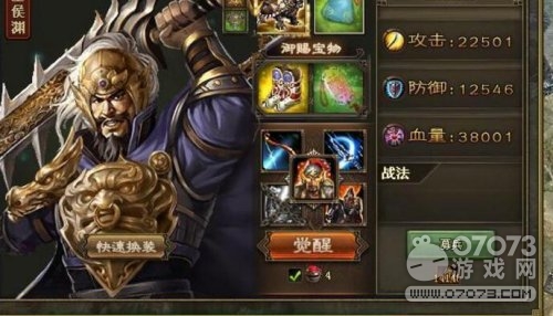 �����ӵ�196��������������ɷ���