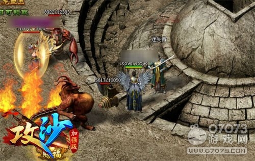 ��ɳ��ǿ��ʯĹ��ʧ����ô��