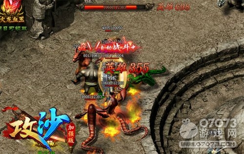 ��ɳ��ǿ��һ��淨����