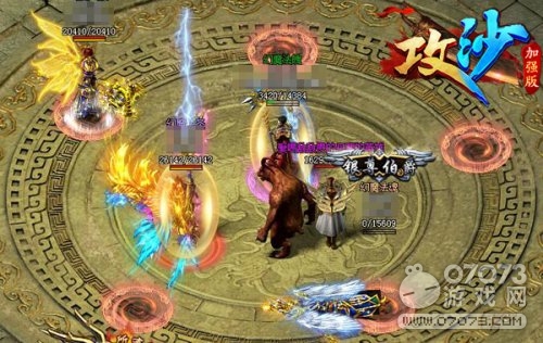 ��ɳ��ǿ��PK�����ع�