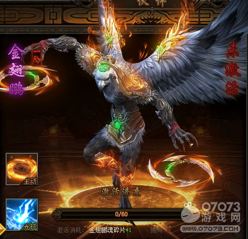 ����֮·�������� ��ǿ������