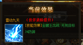 ����֮·�������� ��ǿ������