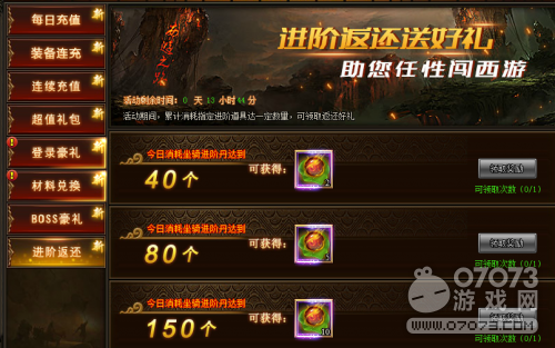 ����֮·ÿ���ػ� 6��8�������ػ�