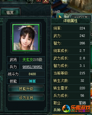 ������κ��6.8��컪٢������ ���ݹų�