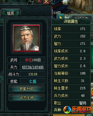 ������κ��6.8��컪٢������ ���ݹų�