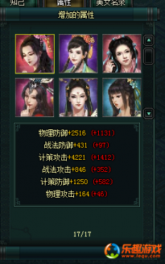 ������κ��6.8��컪٢������ ���ݹų�