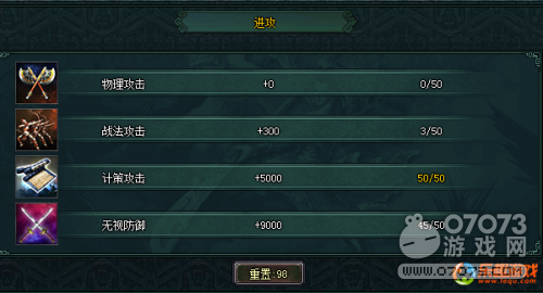 ������κ��6.8��컪٢������ ���ݹų�