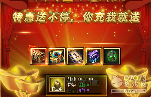 ����֮·ÿ��1Ԫ 6��12��ÿ��1Ԫ