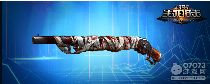 �����ѻ���ѪM1887����ǹ