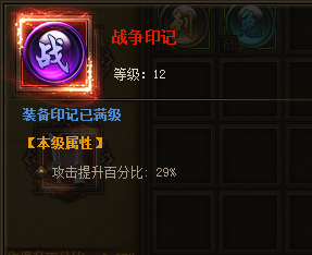 ����֮·����ս��ӡ�����Լӳ�һ��