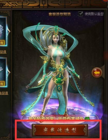 ����֮·��װ������ô��