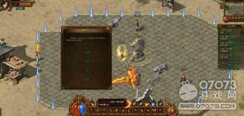 ��װ������ֽ���֮����ʯϵͳ�淨����